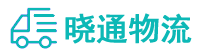 成都到杏花岭区物流公司